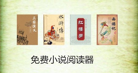 搜索引擎营销广告